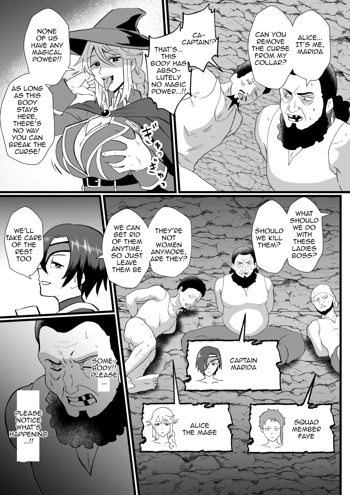 Irekawari No Wana ~kishitaichou Marida No Kyuushin~ Chapter 1000 Page 17